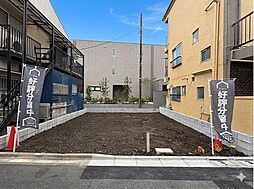 物件画像 足立区江北3丁目　建築条件なし売地