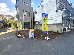 物件画像 池袋本町2丁目　建築条件付売地