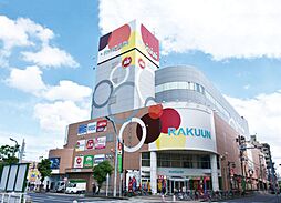 周辺施設の画像