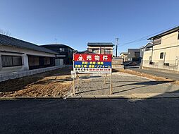 物件画像 春日台1丁目