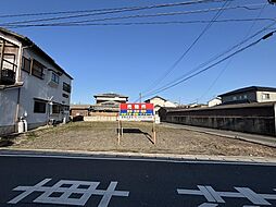 物件画像 中間3丁目