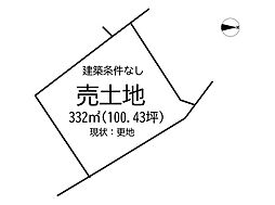 物件画像 売土地　サイドタウン4丁目