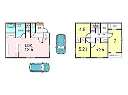 物件画像 高野　新築戸建