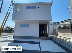 高野　新築戸建