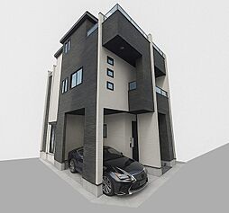 物件画像 荒川区町屋3丁目 新築戸建て