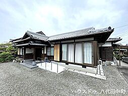 八代市松崎町　中古平屋建