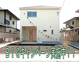 物件画像 クレイドルガーデン生駒市松美台 第２