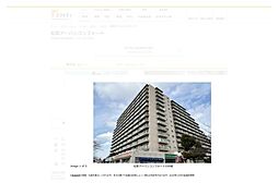 物件画像 松原アーバンコンフォート