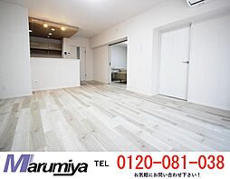 物件画像 三井マンション手稲