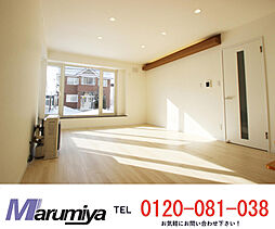 物件画像 東苗穂13条4丁目