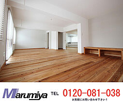 物件画像 山の手ガーデンハイツA棟