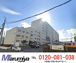 物件画像 北斗シティA棟