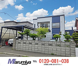 物件画像 小学校徒歩5分×駐車スペース増設可×2005年大規模リフォーム済