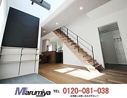 物件画像 敷地64坪で庭キャンプ/DODコラボの遊び心あふれる3SLDK新築