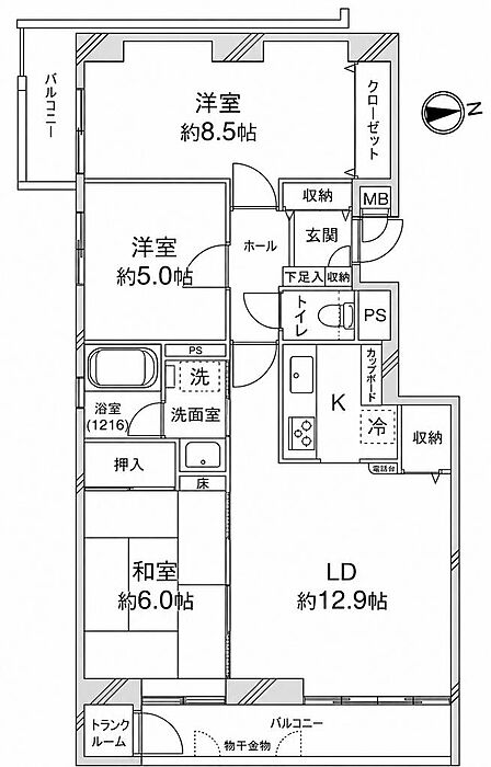 間取り