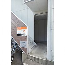 サターン中野  ｜ 香川県高松市中野町12-12（賃貸マンション1K・4階・25.10㎡） その23