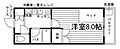 メゾン錦町5階5.0万円