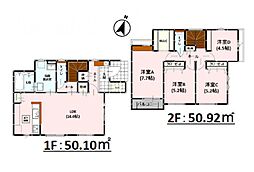 物件画像 熊本市東区長嶺南七丁目1期　1号棟