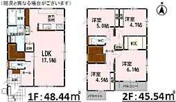 物件画像 熊本市中央区出水7丁目　1号棟　1号棟