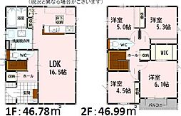 物件画像 熊本市中央区出水7丁目　2号棟　2号棟