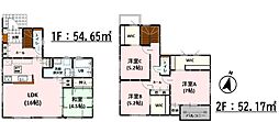 物件画像 西区花園6丁目1期　1号棟