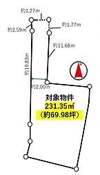 物件画像 熊本市中央区出水5丁目