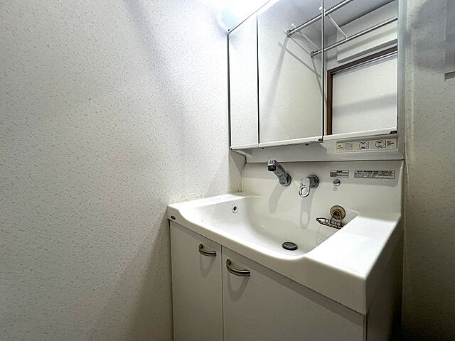 洗面 熊本市南区土河原町