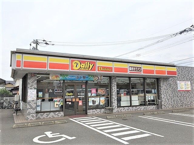 周辺 熊本市南区土河原町