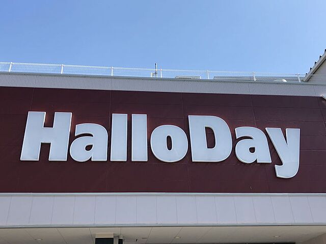 周辺 熊本市東区保田窪4丁目