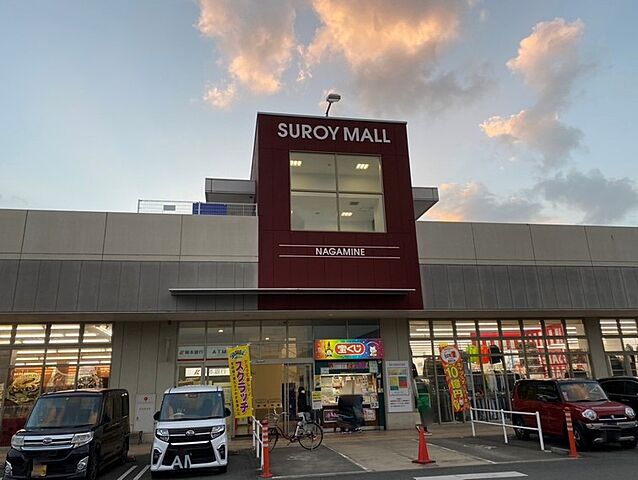 周辺 熊本市東区保田窪4丁目