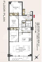 物件画像 スカイハイツ熊本Ａ棟