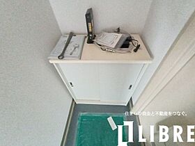 東京都立川市富士見町２丁目（賃貸マンション1R・3階・19.93㎡） その12