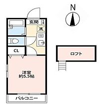 東京都立川市柴崎町１丁目（賃貸アパート1K・1階・20.00㎡） その2