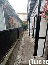 ファミール立川  ｜ 東京都立川市柴崎町１丁目（賃貸アパート1K・1階・20.00㎡） その15