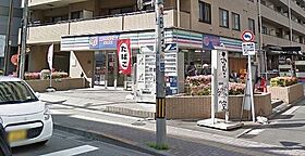 東京都立川市曙町２丁目（賃貸マンション1K・11階・26.05㎡） その16