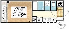 東京都立川市柴崎町２丁目（賃貸マンション1R・2階・24.30㎡） その2