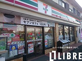 東京都日野市平山３丁目（賃貸アパート1K・1階・20.70㎡） その22