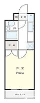 東京都立川市錦町１丁目（賃貸マンション1K・1階・17.20㎡） その2