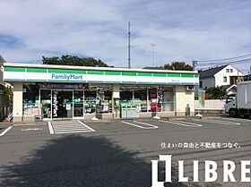 東京都立川市柴崎町４丁目（賃貸アパート1K・2階・16.96㎡） その26