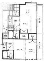 東京都立川市幸町１丁目（賃貸アパート1R・2階・20.10㎡） その2