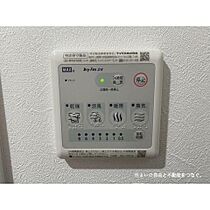 東京都立川市曙町１丁目（賃貸アパート1R・2階・16.91㎡） その24