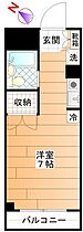 東京都日野市旭が丘１丁目（賃貸マンション1K・4階・19.08㎡） その2