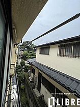 東京都立川市曙町３丁目（賃貸アパート1DK・2階・22.50㎡） その10