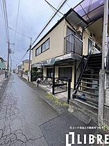 東京都立川市曙町３丁目（賃貸アパート1DK・2階・22.50㎡） その12