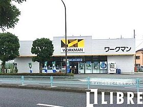 東京都府中市四谷３丁目（賃貸アパート1R・1階・15.00㎡） その20