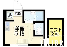 東京都国分寺市内藤１丁目（賃貸アパート1R・1階・11.30㎡） その2