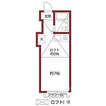 東京都国分寺市東恋ヶ窪３丁目（賃貸アパート1R・2階・14.49㎡） その2