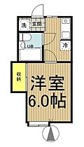 東京都小平市小川町１丁目（賃貸アパート1K・1階・20.30㎡） その2