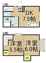 🉐敷金礼金0円！🉐高武ムツミ