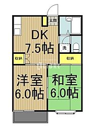 ムーンリット宮沢